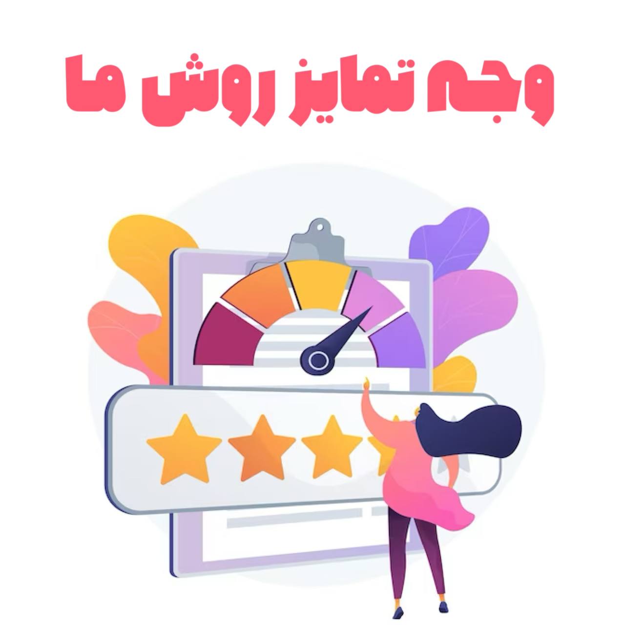 آموزش رایگان